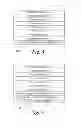 Fig. 05 - Notification by network element of packet drops