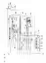 Fig. 08 - Signal processor and communication device
