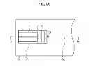 Fig. 02 - Optical device having a substrate and a laser unit that emits light into the substrate