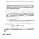 Fig. 09 - Determining transmitter impairments using offset local oscillators