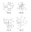 Fig. 06 - GENERATION OF MULTIPLE X-RAY ENERGIES