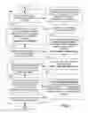 Fig. 02 - Trusted communications between untrusting parties