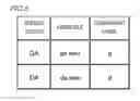 Fig. 09 - Speech-sound distinguishing ability determination apparatus, speech-sound distinguishing ability determination system, hearing aid gain determination apparatus, speech-sound distinguishing ability determination method, and program thereof