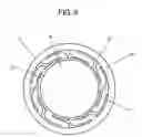 Fig. 07 - Directional loudspeaker