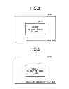 Fig. 06 - Image registration device and method, image segmentation device and method and medical image apparatus