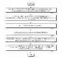 Fig. 01 - Apparatus and method for acquiring multi-parametric images in magnetic resonance imaging device