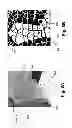 Fig. 08 - Superpixel-based refinement of low-resolution foreground segmentation
