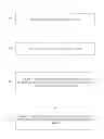 Fig. 06 - Managing digital images