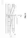 Fig. 09 - Audio and video management for parallel transcoding