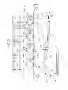 Fig. 04 - Image forming apparatus