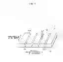 Fig. 08 - Fixing device and image forming apparatus including this fixing device