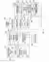 Fig. 05 - Image forming apparatus and post-processing apparatus
