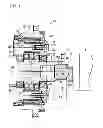 Fig. 03 - Shaft coupling structure