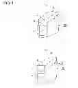 Fig. 02 - Drill head for deep hole cutting