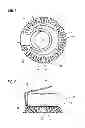 Fig. 02 - Slider locknut