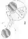 Fig. 07 - Dual arm vacuum robot
