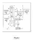 Fig. 02 - System and method to provide lubrication for a plug-in hybrid