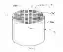 Fig. 01 - Honeycomb catalyst body
