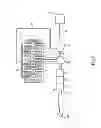 Fig. 02 - Engine exhaust aftertreatment component including aftertreatment brick module