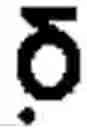 Fig. 02 - N,N-SUBSTITUTED GUANIDINE COMPOUND