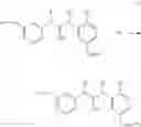 Fig. 06 - N,N-SUBSTITUTED GUANIDINE COMPOUND