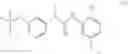 Fig. 22 - N,N-SUBSTITUTED GUANIDINE COMPOUND