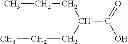 Fig. 07 - Pharmaceutical composition