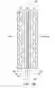 Fig. 05 - Composite sheet and cargo container comprising same