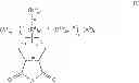 Fig. 05 - Pet Container and Compositions Having Enhanced Mechanical Properties and Gas Barrier Properties
