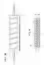 Fig. 04 - Air cellular cushioning article of enhanced strength per unit weight of film, and process for making same