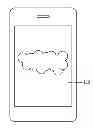 Fig. 01 - Transparent member having an image and method for forming the image on the transparent member