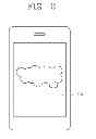 Fig. 03 - Transparent member having an image and method for forming the image on the transparent member