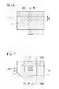 Fig. 04 - DEFECT INSPECTION APPARATUS AND DEFECT INSPECTION METHOD FOR POROUS HOLLOW FIBER MEMBRANE, POROUS HOLLOW FIBER MEMBRANE, AND MANUFACTURING METHOD THEREOF
