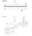 Fig. 07 - DEFECT INSPECTION APPARATUS AND DEFECT INSPECTION METHOD FOR POROUS HOLLOW FIBER MEMBRANE, POROUS HOLLOW FIBER MEMBRANE, AND MANUFACTURING METHOD THEREOF