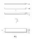 Fig. 02 - Conductive surfacing material for composite structures