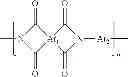 Fig. 13 - SURFACE COATING AND FUSER MEMBER