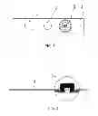 Fig. 02 - POWER BATTERY COVER PLATE EQUIPPED WITH A CURRENT INTERRUPTION DEVICE