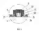 Fig. 03 - POWER BATTERY COVER PLATE EQUIPPED WITH A CURRENT INTERRUPTION DEVICE