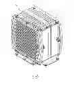 Fig. 03 - Battery thermal system with a stacking frame