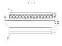 Fig. 04 - Rechargeable lithium battery and a method of making a rechargeable lithium battery