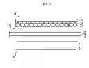 Fig. 05 - Rechargeable lithium battery and a method of making a rechargeable lithium battery