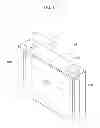Fig. 02 - Energy storage device and energy storage unit