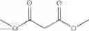 Fig. 86 - Non-aqueous electrolyte and electricity storage device using same