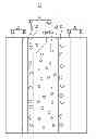Fig. 01 - Electrolyte for rechargeable lithium battery and rechargeable lithium battery including the same