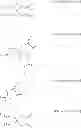 Fig. 05 - Electrolyte for rechargeable lithium battery and rechargeable lithium battery including the same