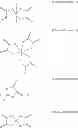 Fig. 17 - Electrolyte for rechargeable lithium battery and rechargeable lithium battery including the same
