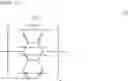 Fig. 13 - AROMATIC COPOLYMER HAVING PROTON CONDUCTIVE GROUP AND USES THEREOF