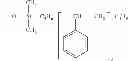 Fig. 30 - Electrophotographic photosensitive member, method for producing electrophotographic photosensitive member, process cartridge and electrophotographic apparatus