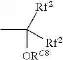 Fig. 50 - Radiation-sensitive resin composition, and radiation-sensitive acid generating agent
