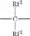 Fig. 52 - Radiation-sensitive resin composition, and radiation-sensitive acid generating agent